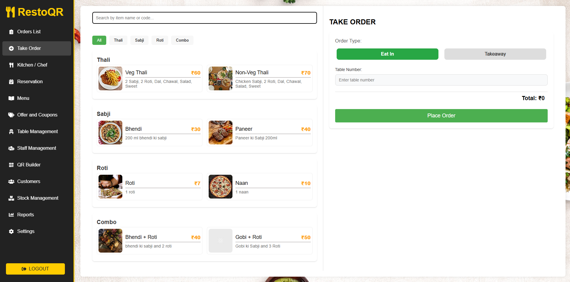 QR Restaurant 5